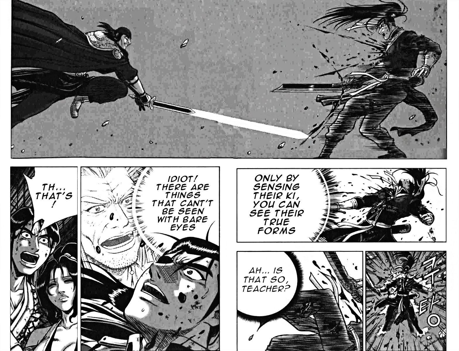 Page 18 of Chapter 318