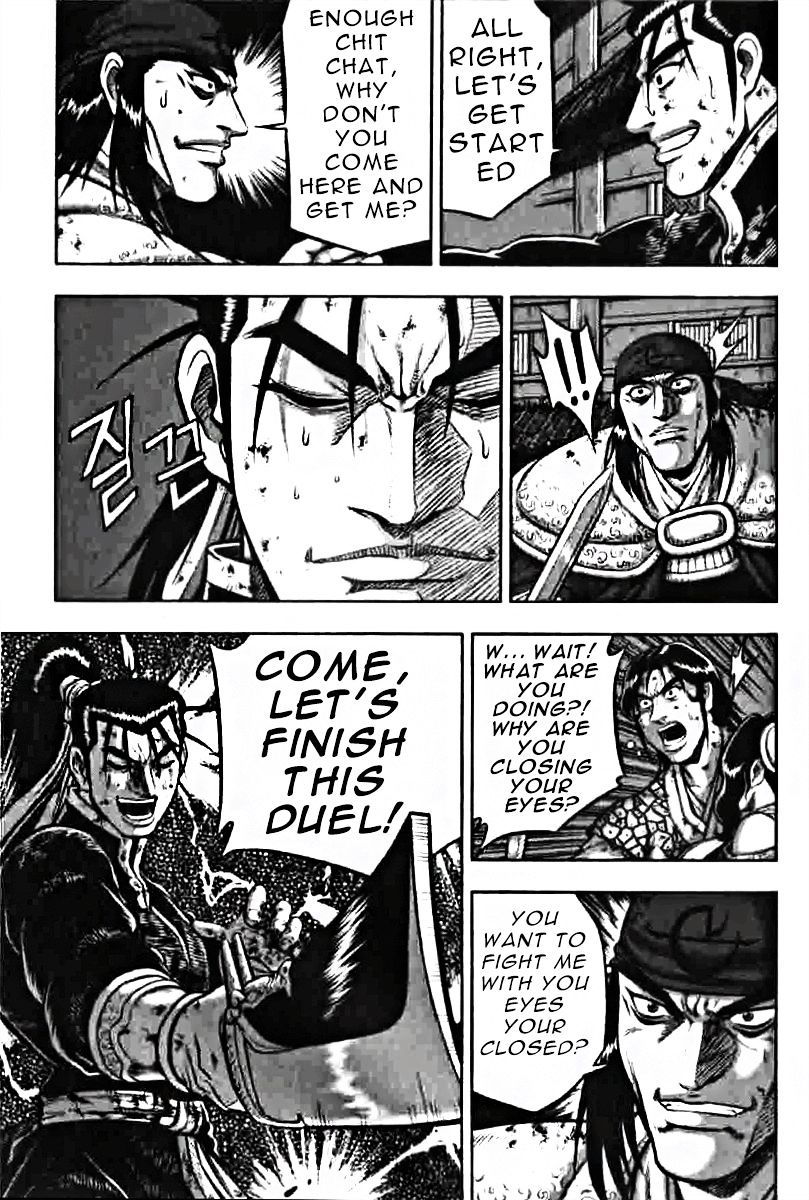 Page 6 of Chapter 319