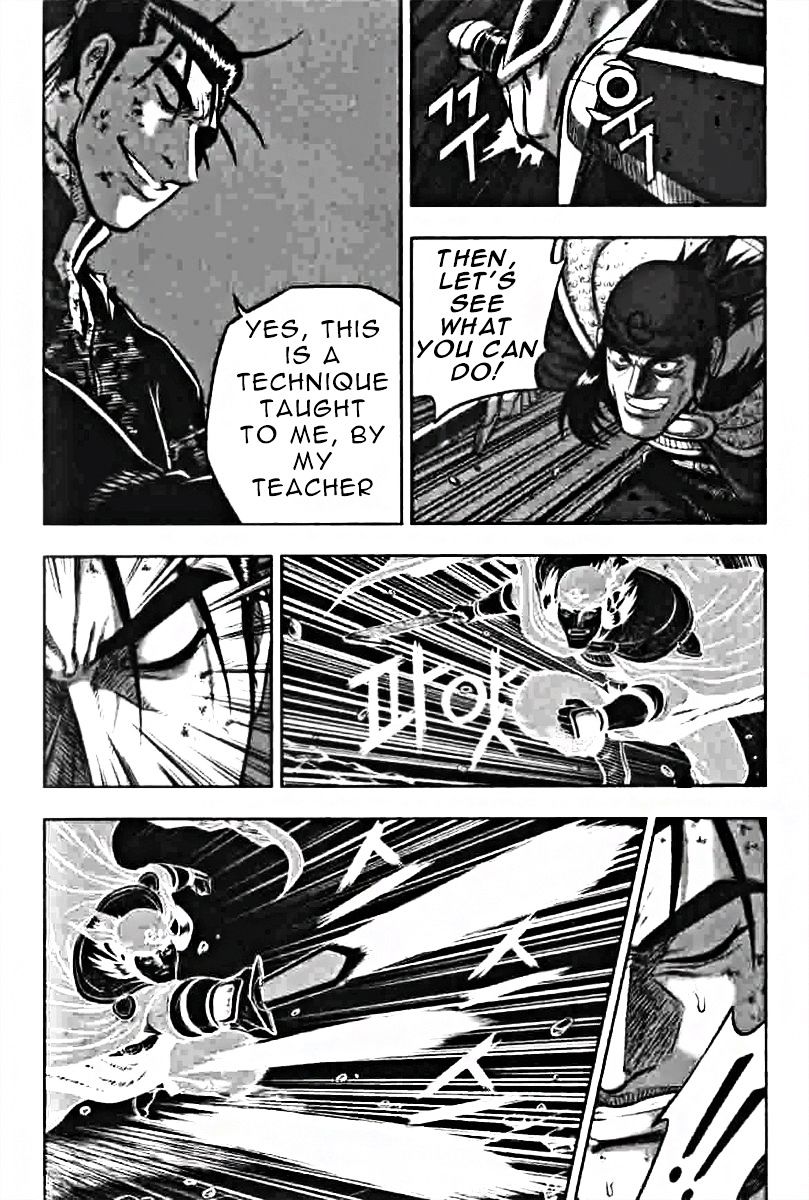 Page 7 of Chapter 319