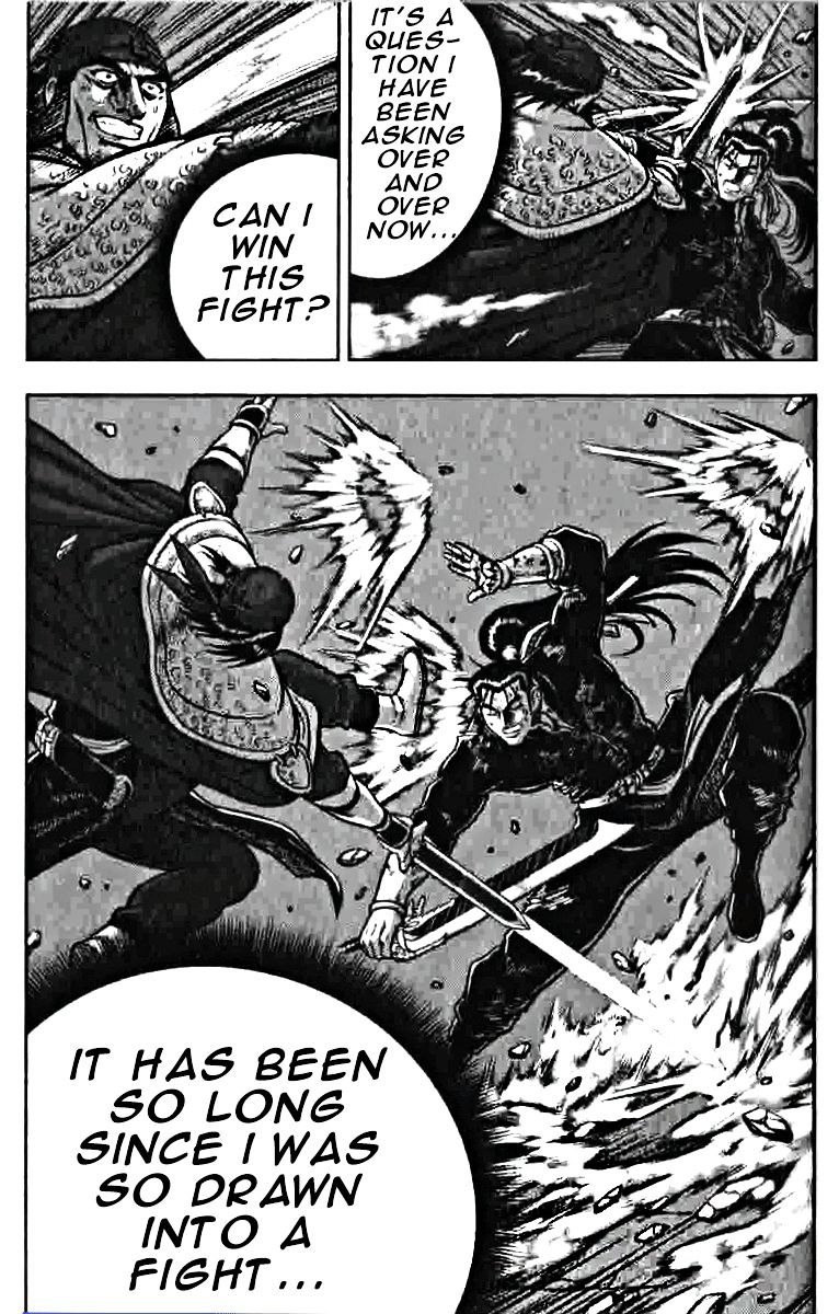 Page 11 of Chapter 319