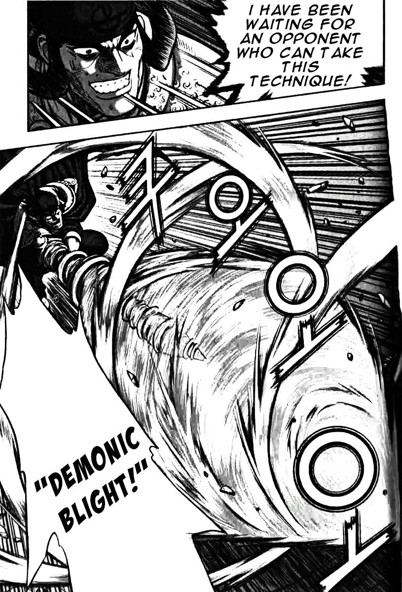 Page 13 of Chapter 319