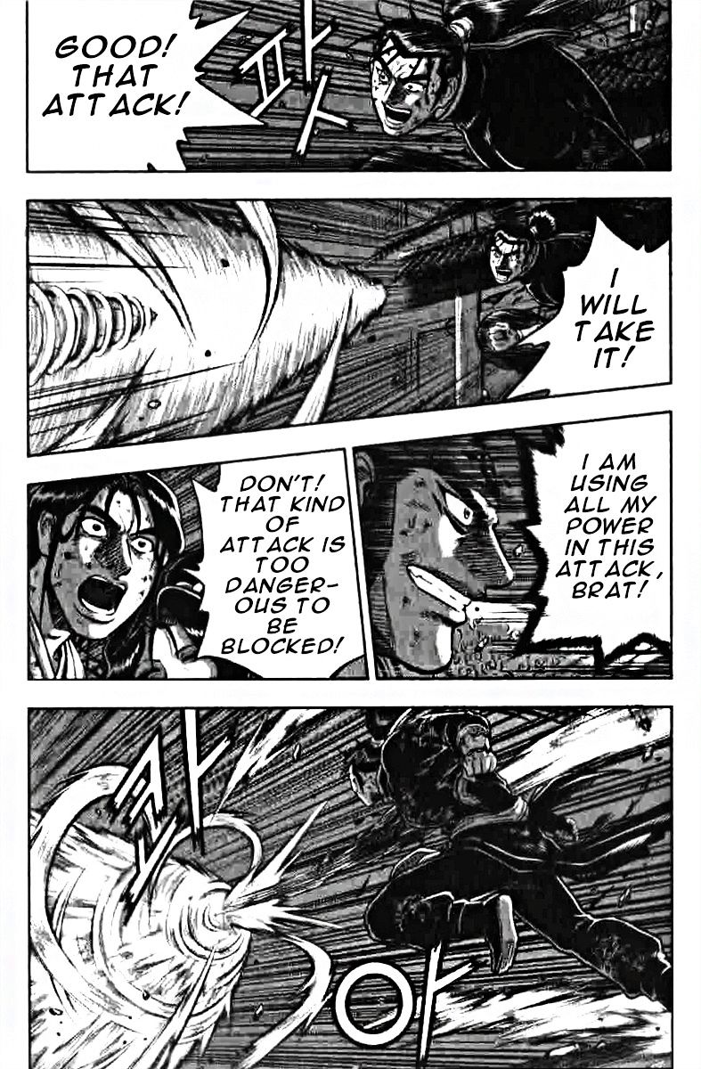 Page 14 of Chapter 319