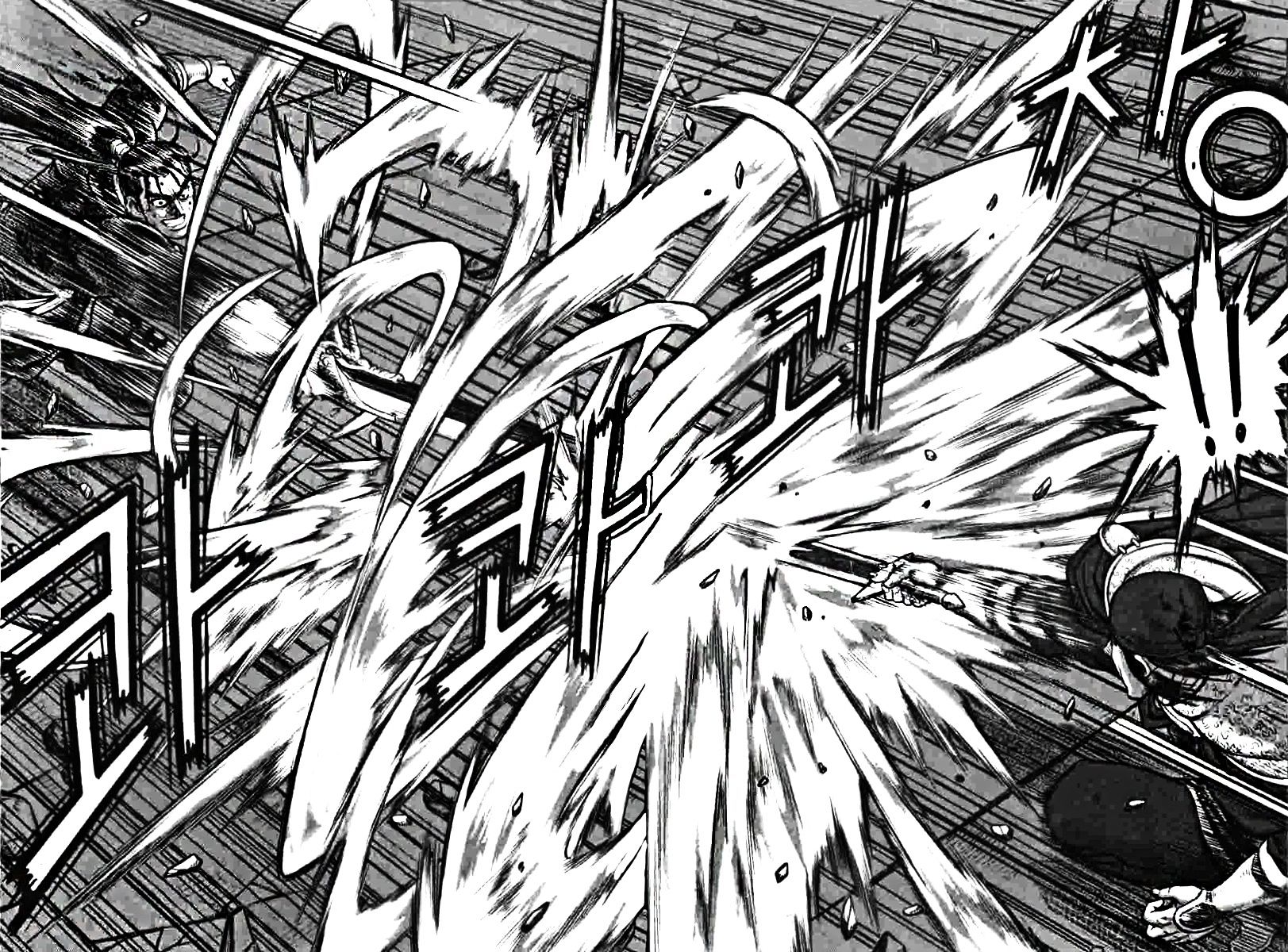 Page 15 of Chapter 319