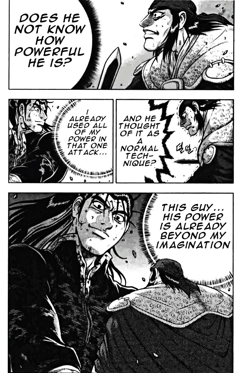 Page 19 of Chapter 319
