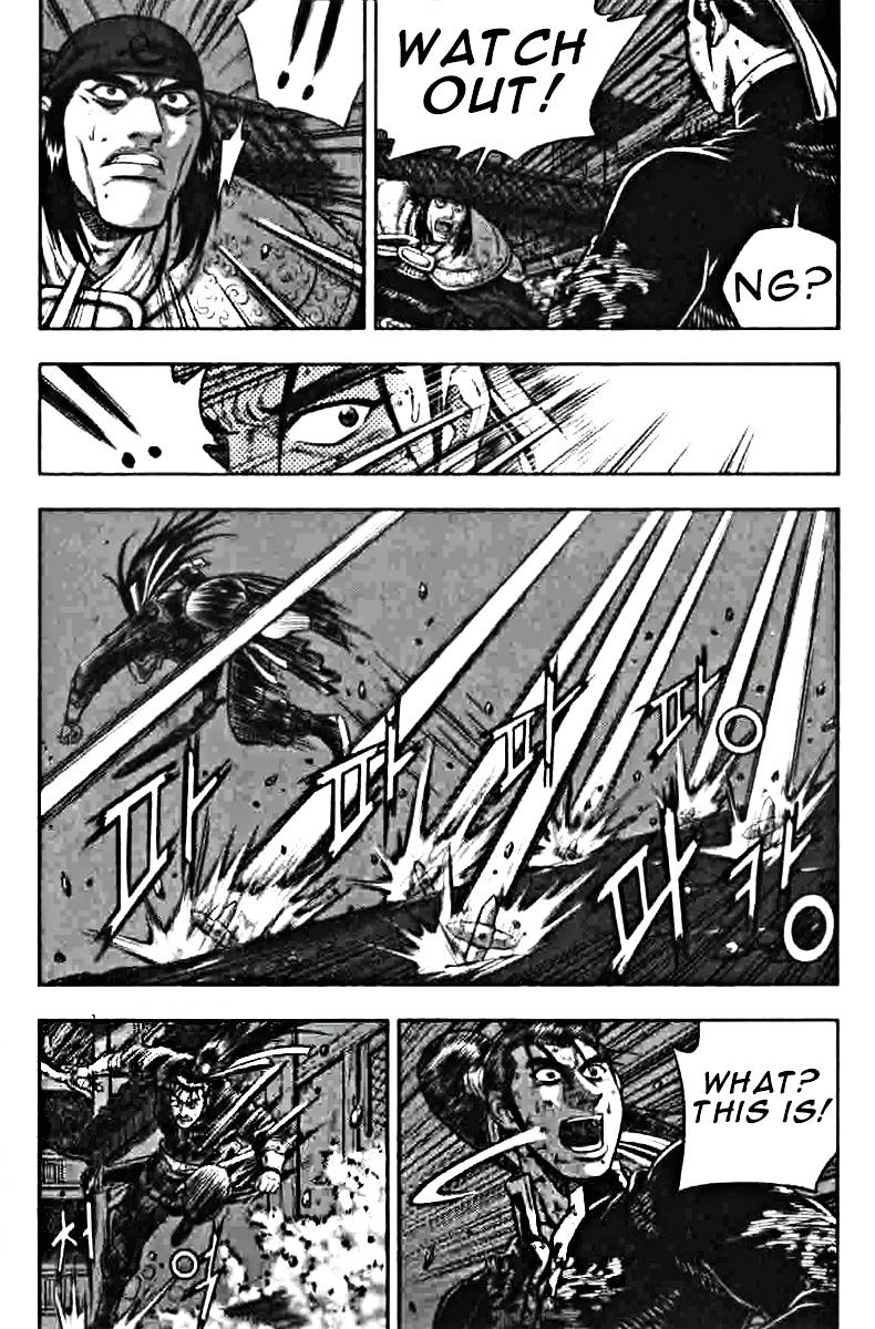 Page 20 of Chapter 319