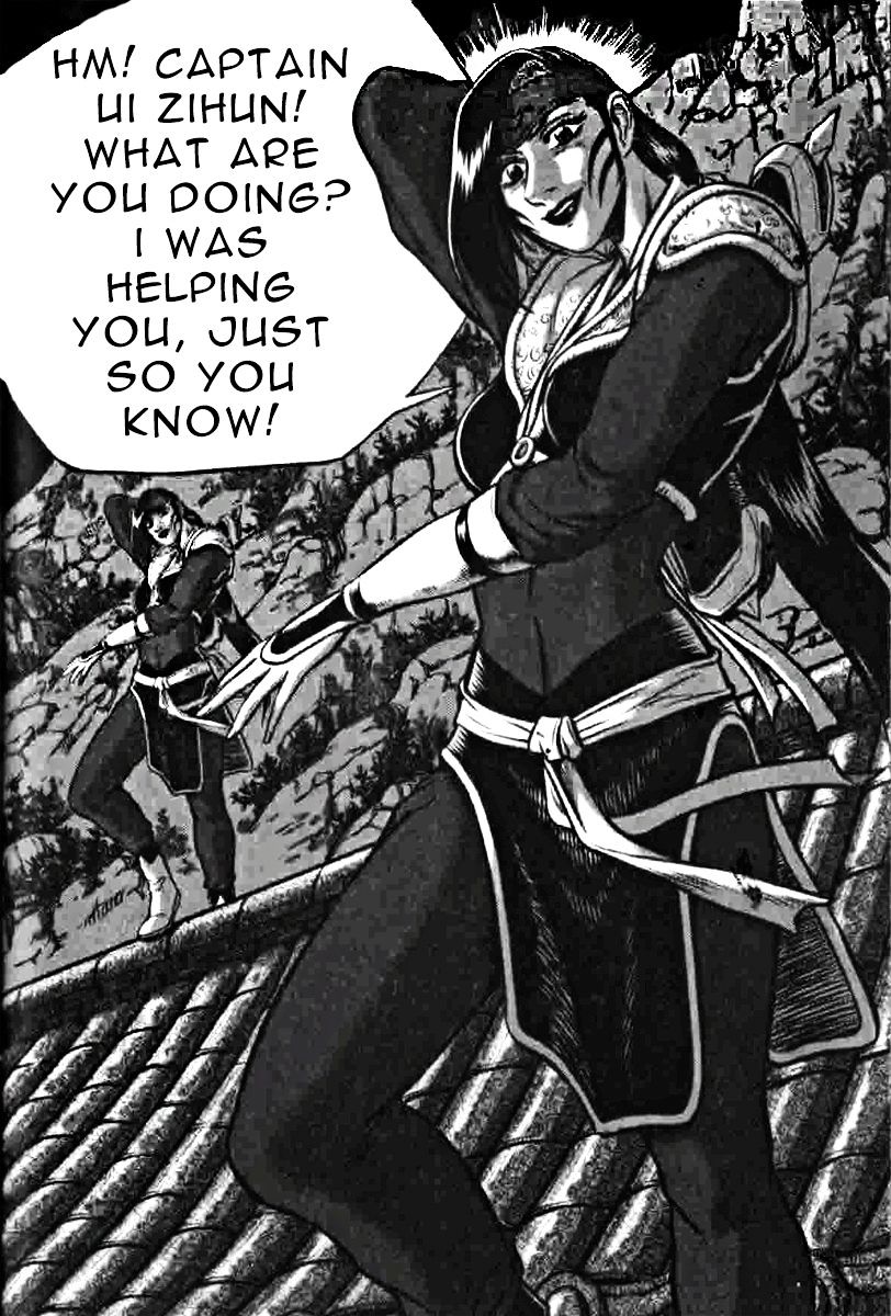 Page 21 of Chapter 319