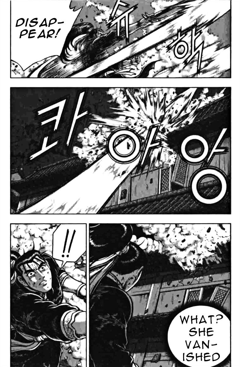 Page 26 of Chapter 319