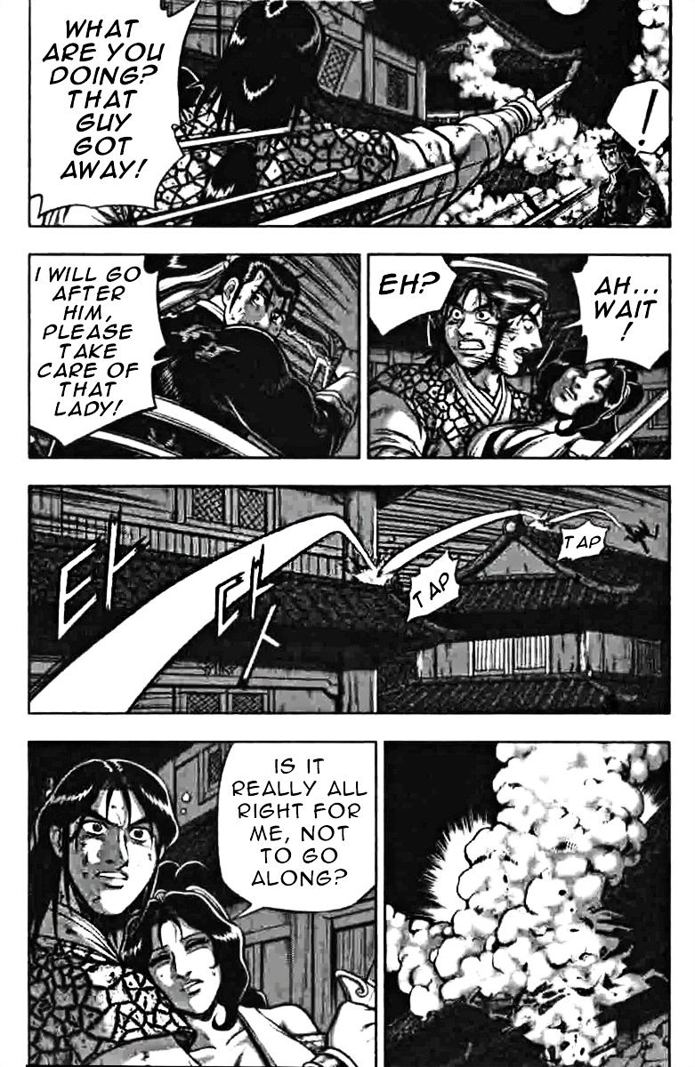 Page 27 of Chapter 319