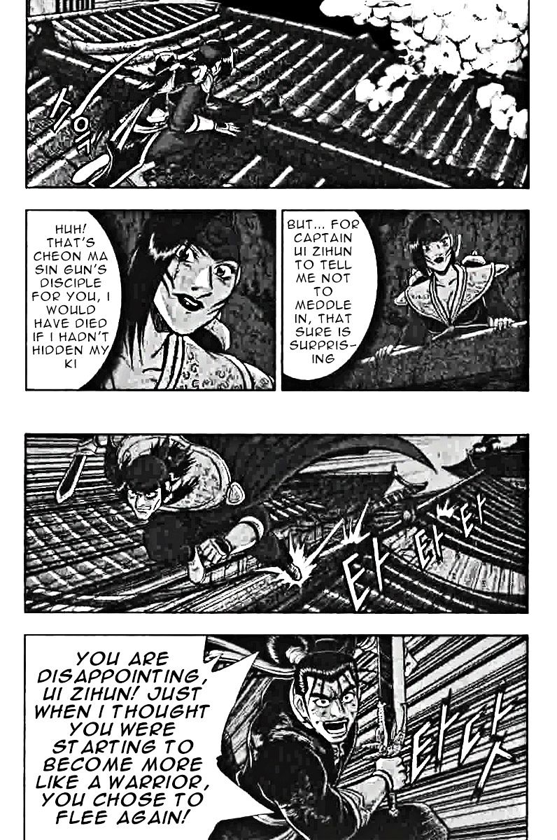 Page 28 of Chapter 319