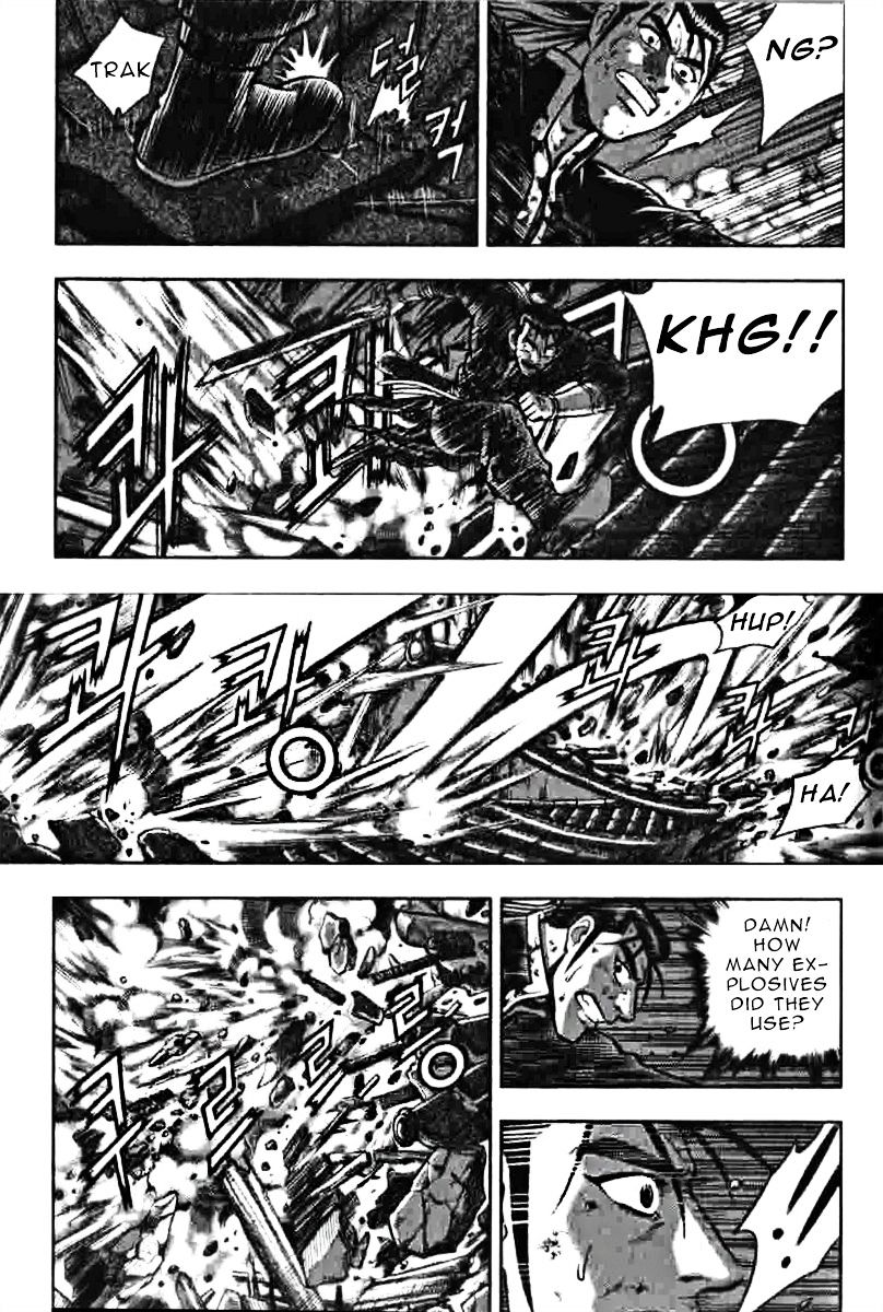 Page 30 of Chapter 319