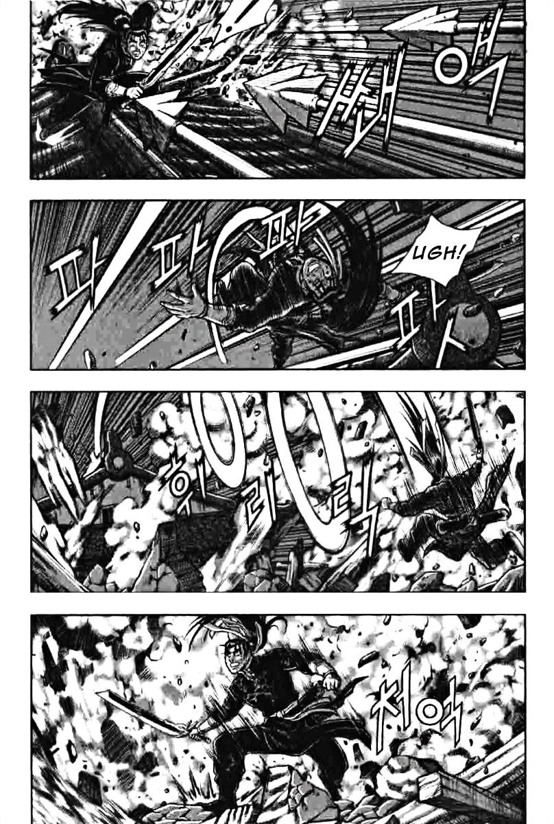 Page 31 of Chapter 319