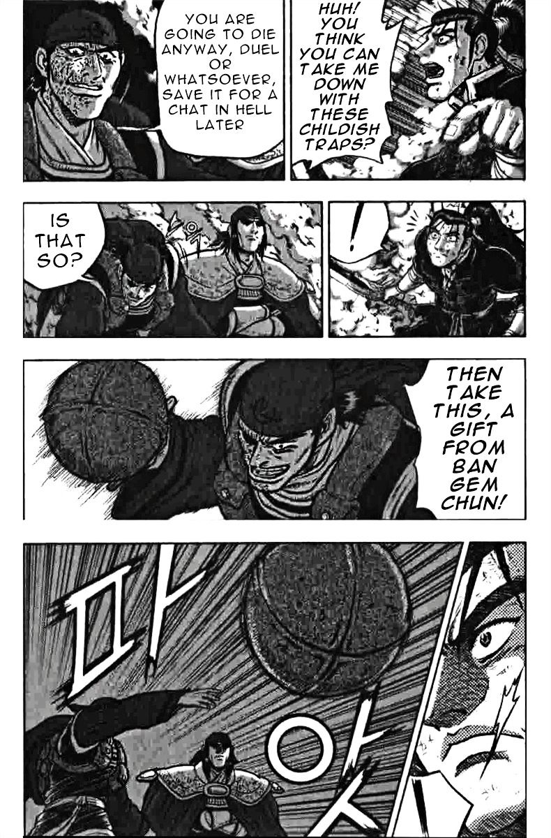 Page 33 of Chapter 319