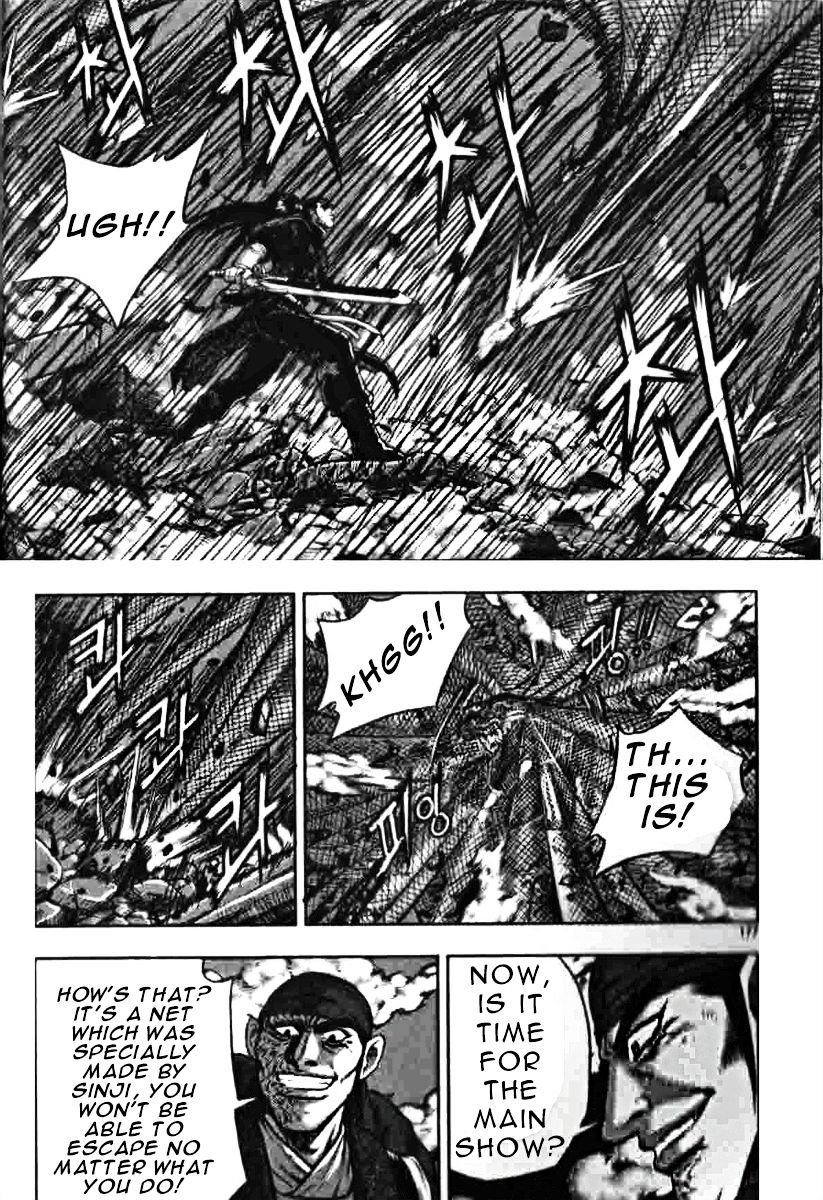 Page 35 of Chapter 319