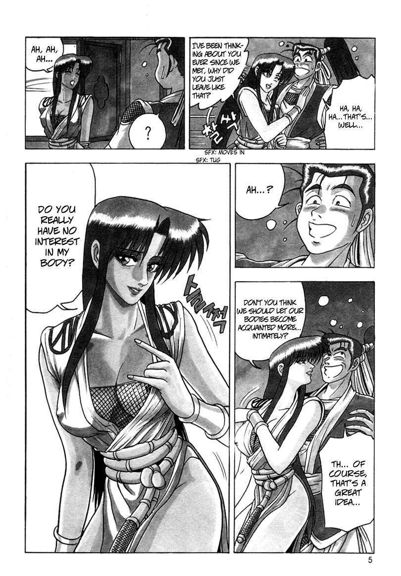 Page 6 of Chapter 32