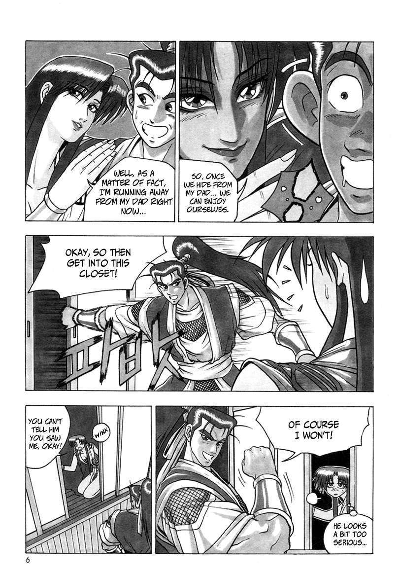 Page 7 of Chapter 32