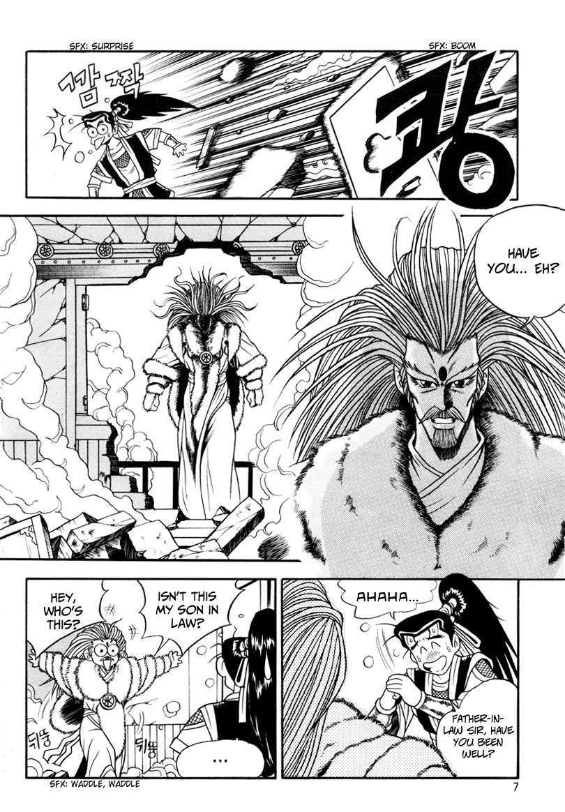 Page 8 of Chapter 32