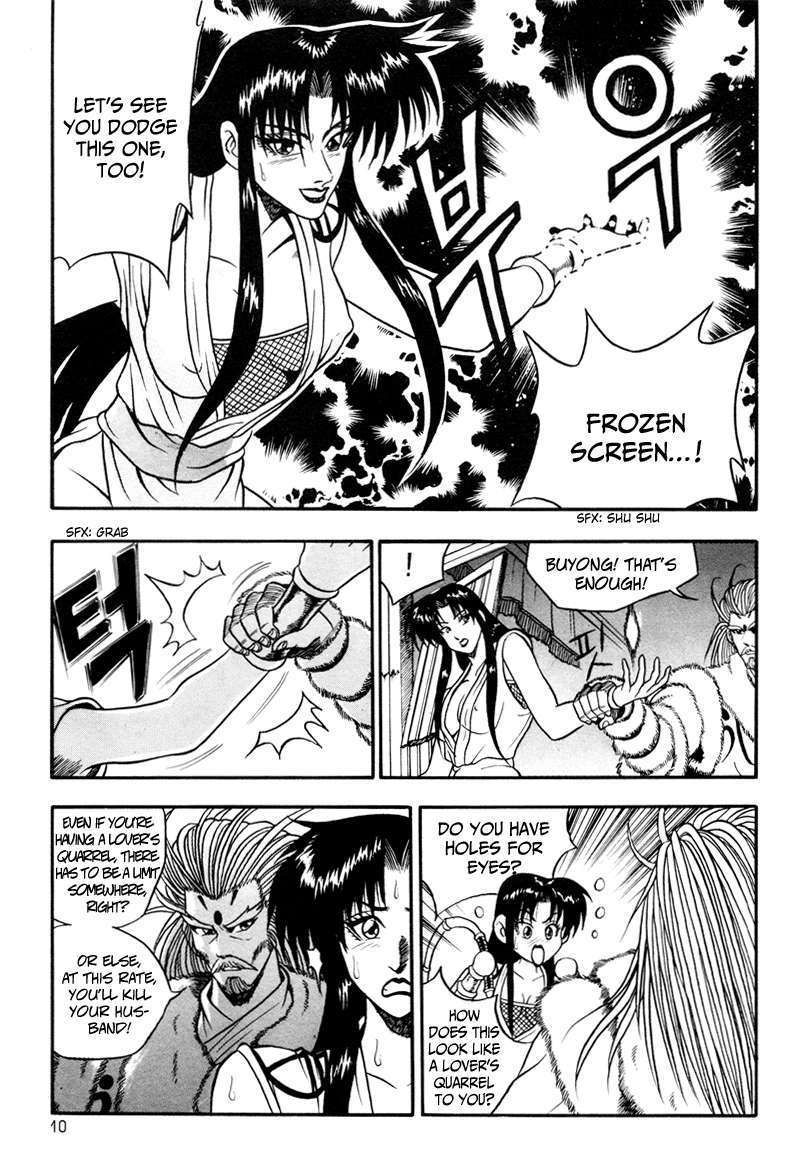 Page 11 of Chapter 32