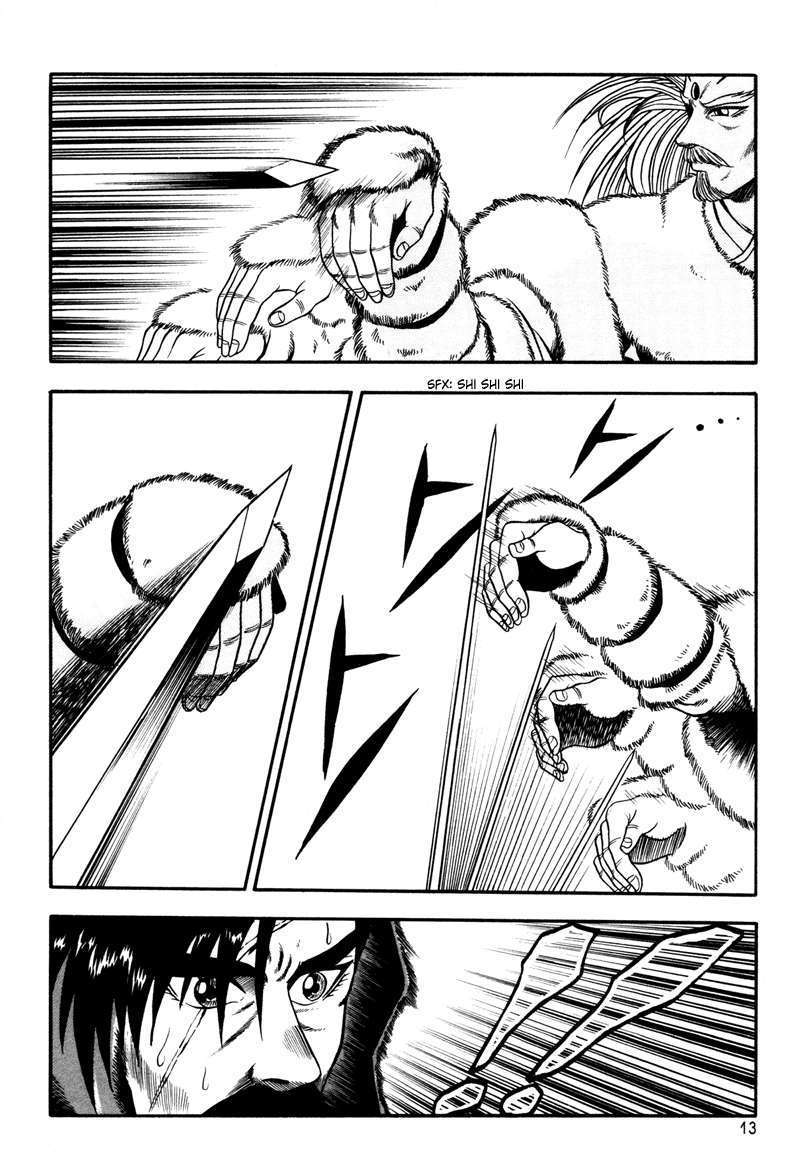 Page 14 of Chapter 32