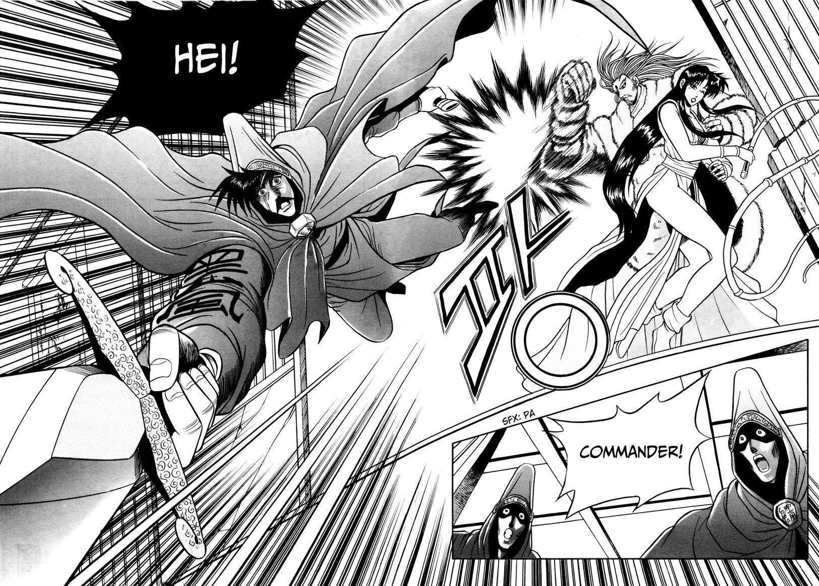 Page 15 of Chapter 32