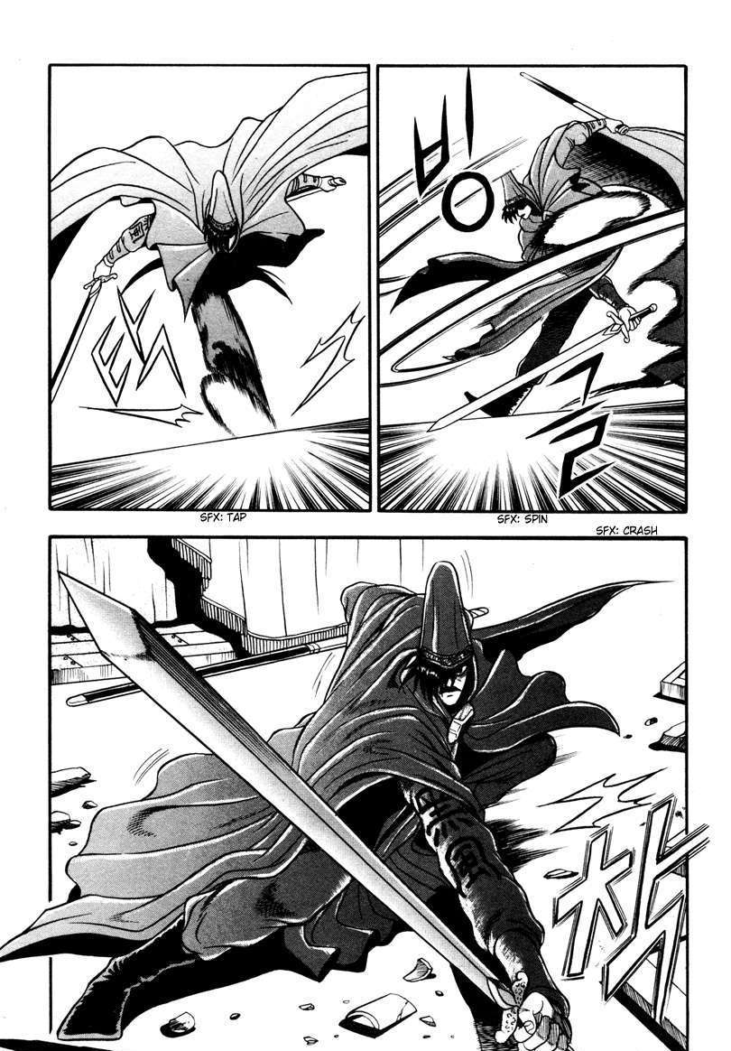 Page 16 of Chapter 32