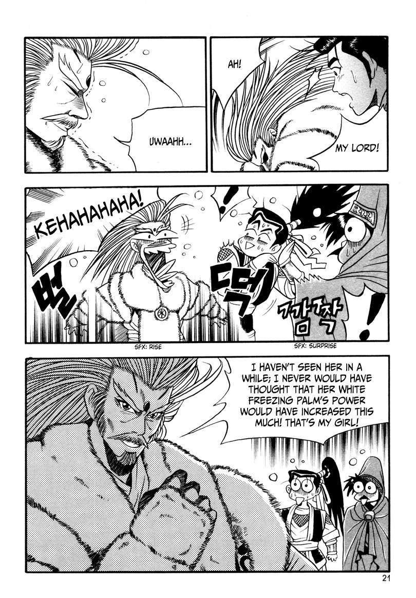 Page 21 of Chapter 32