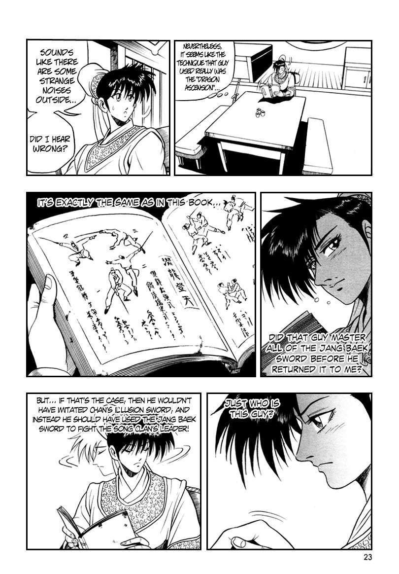 Page 23 of Chapter 32