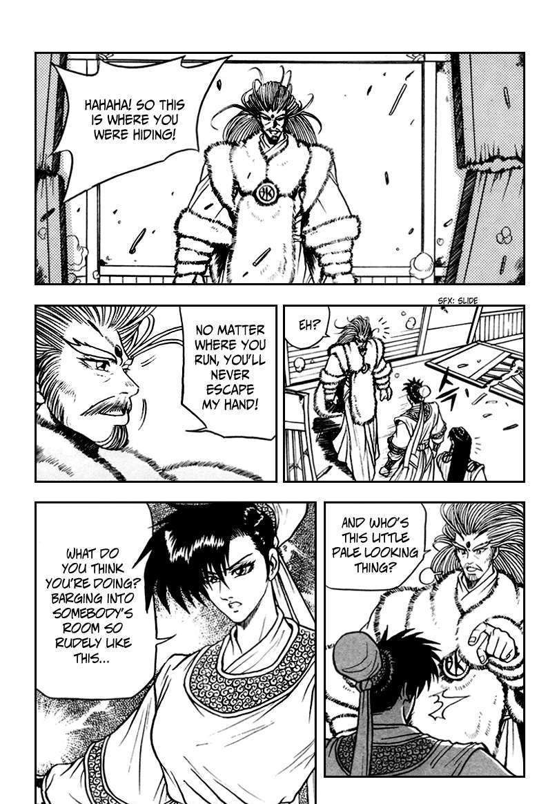 Page 28 of Chapter 32