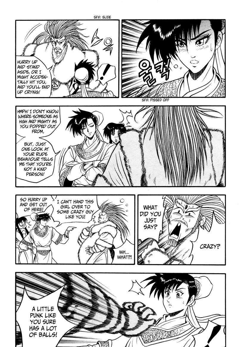 Page 29 of Chapter 32