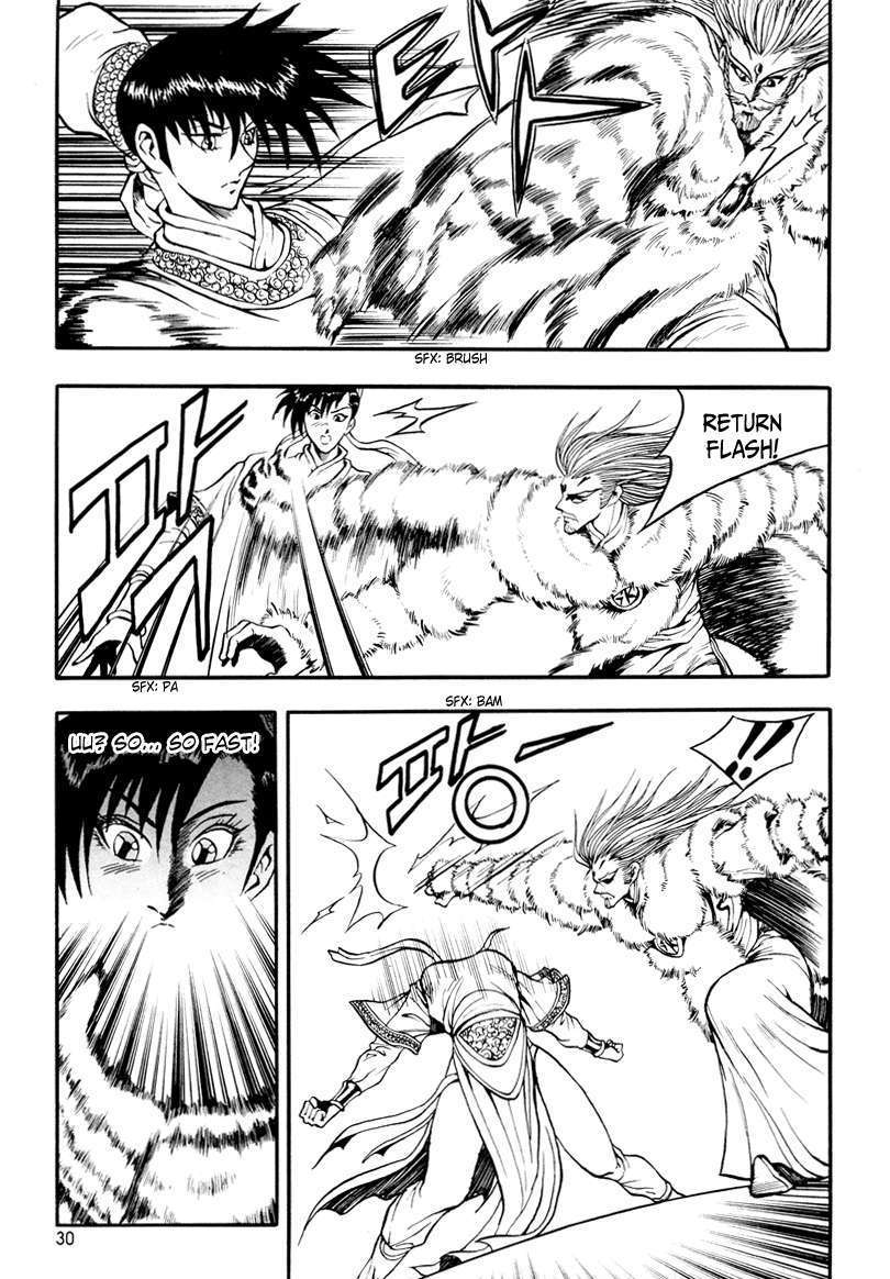 Page 30 of Chapter 32