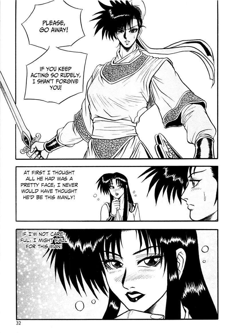 Page 32 of Chapter 32