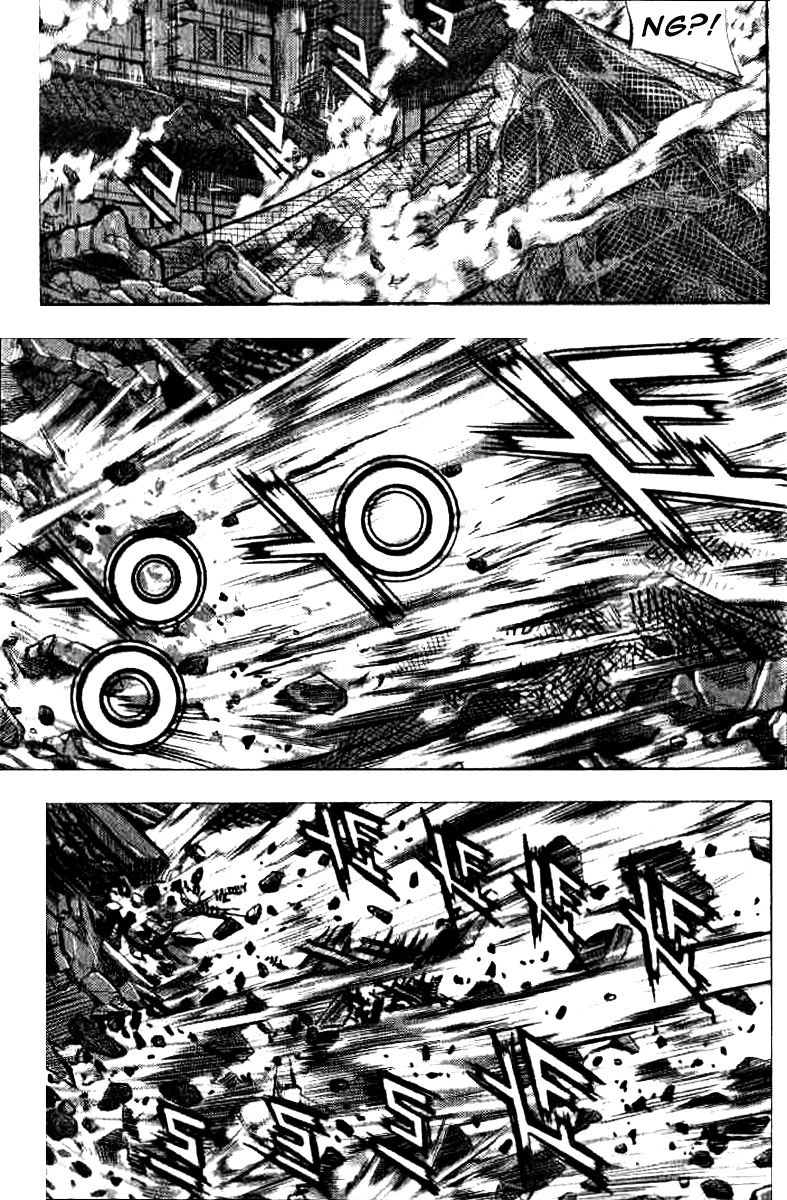 Page 3 of Chapter 320