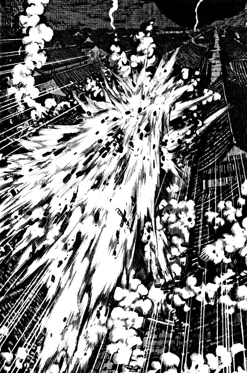 Page 4 of Chapter 320