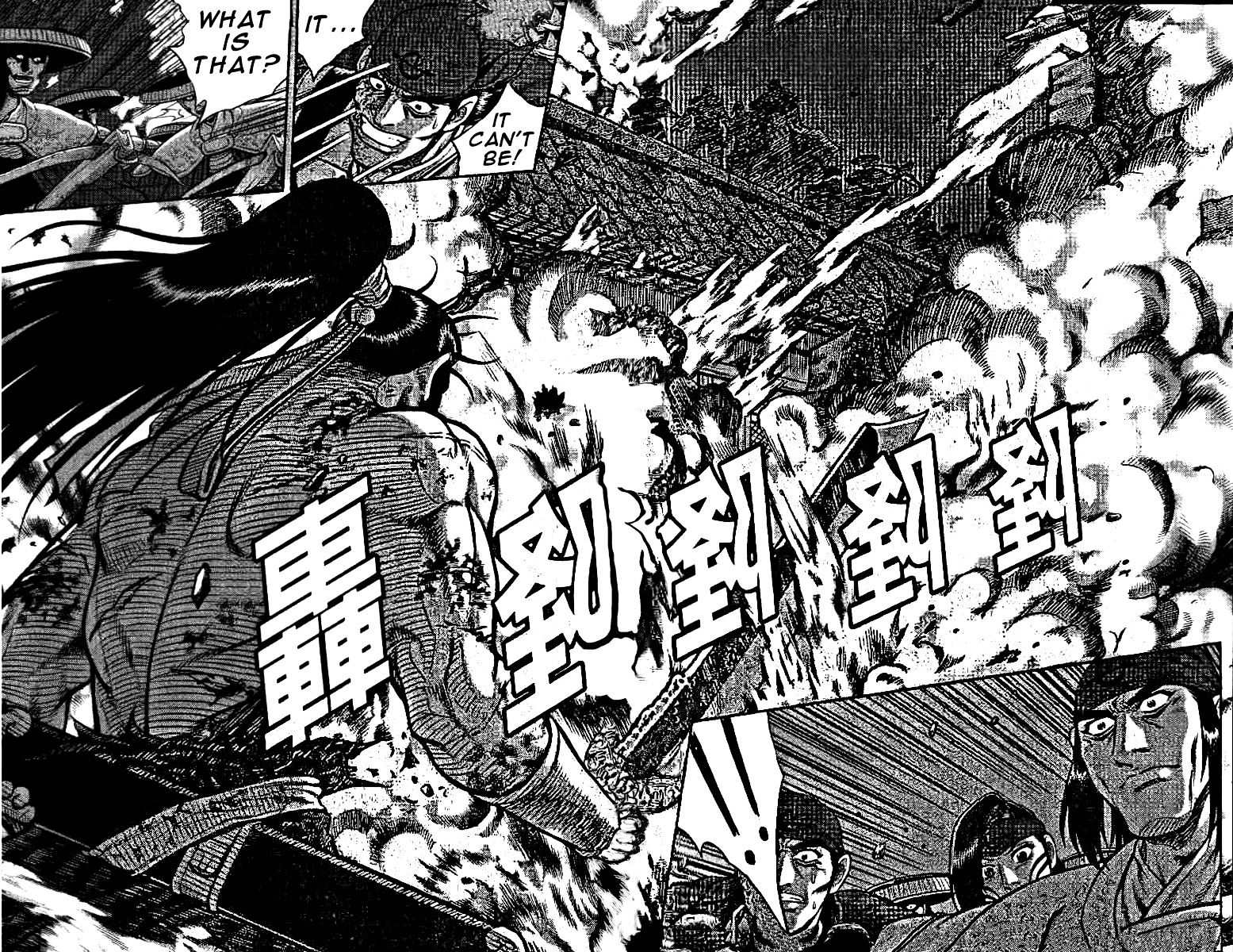 Page 15 of Chapter 320