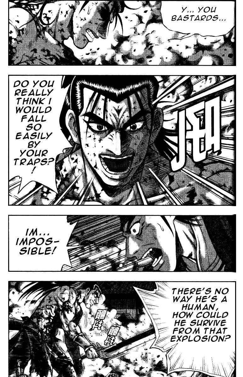 Page 16 of Chapter 320
