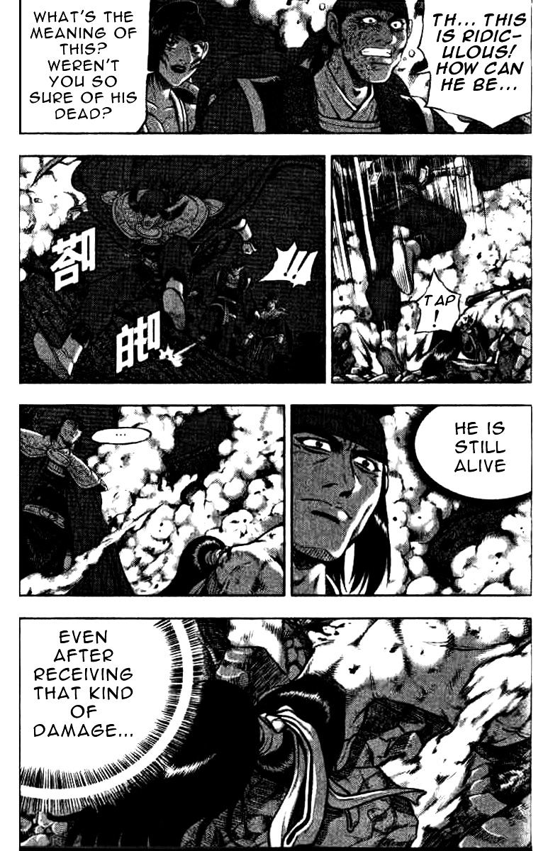 Page 18 of Chapter 320