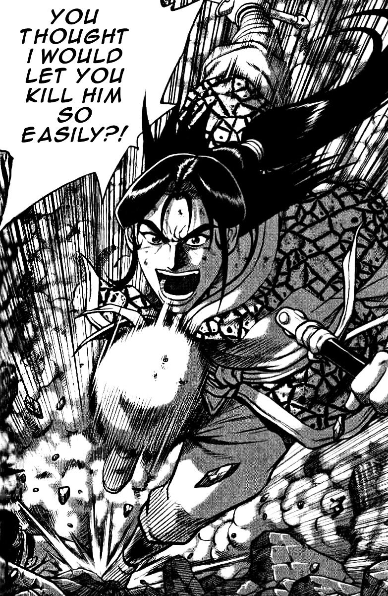 Page 1 of Chapter 321