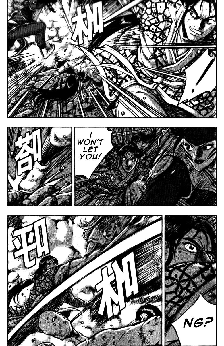 Page 2 of Chapter 321