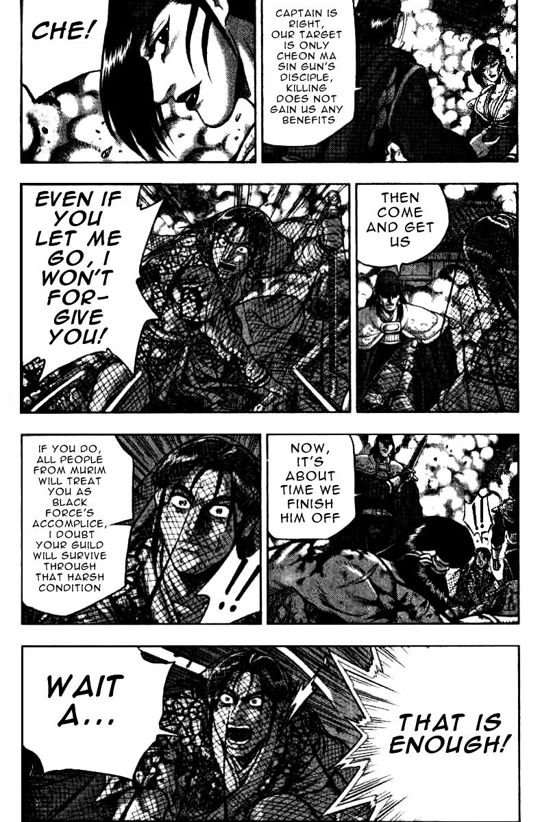 Page 9 of Chapter 321