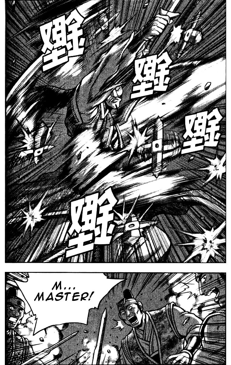 Page 19 of Chapter 321