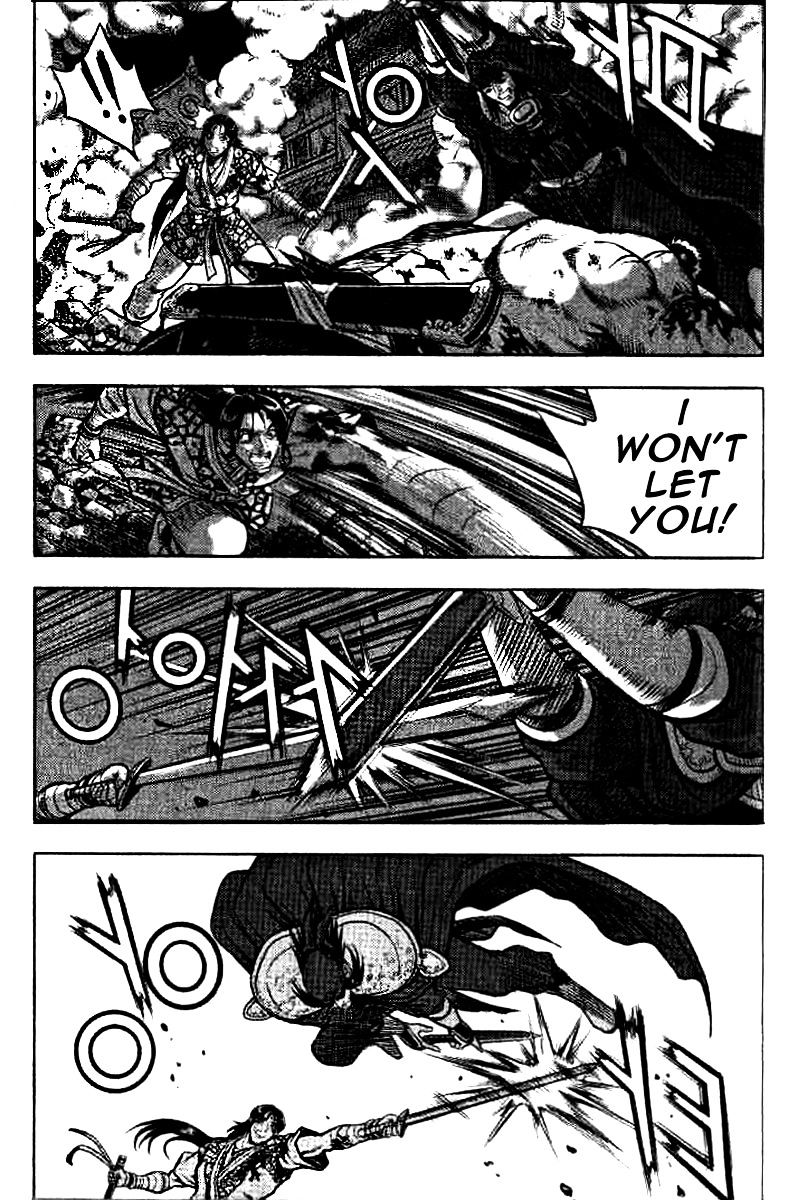 Page 20 of Chapter 321