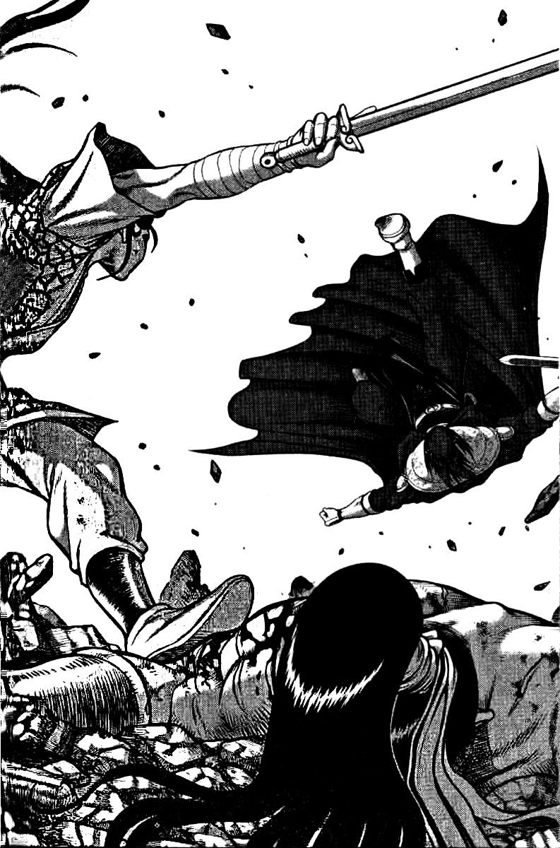 Page 21 of Chapter 321