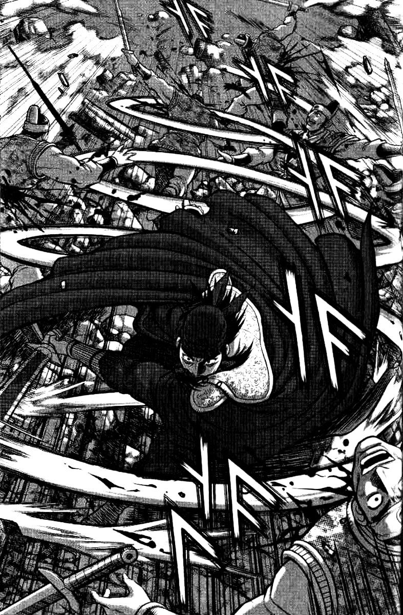 Page 24 of Chapter 321