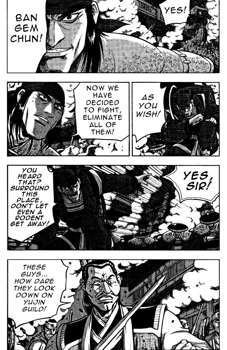 Page 26 of Chapter 321