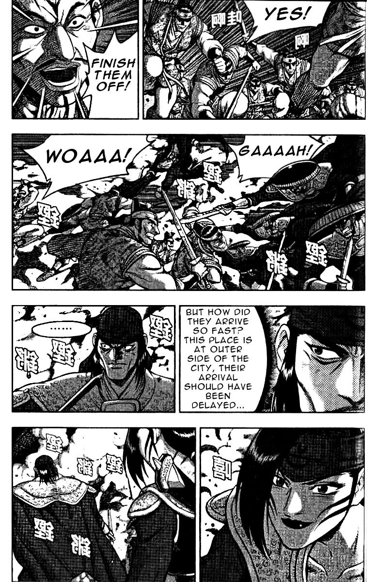 Page 27 of Chapter 321