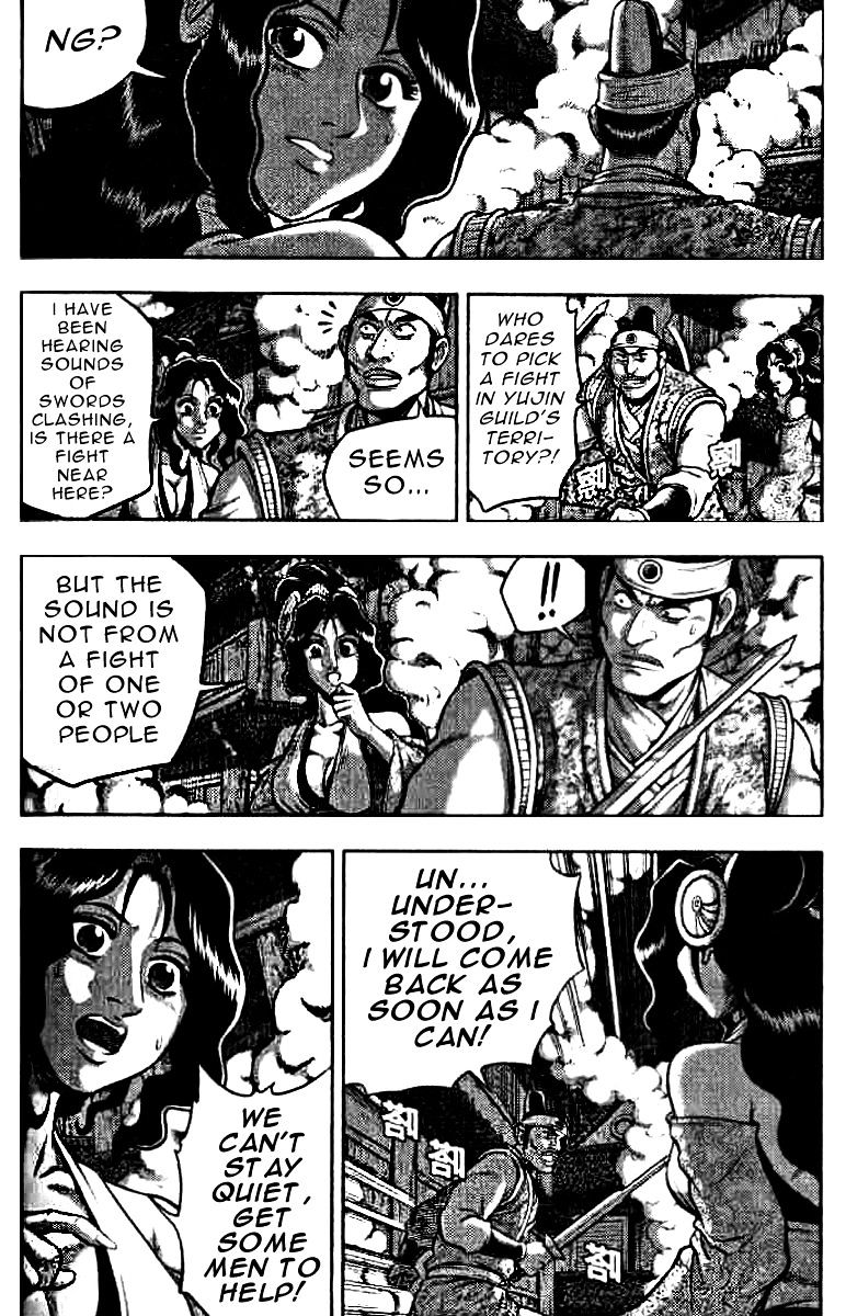 Page 28 of Chapter 321