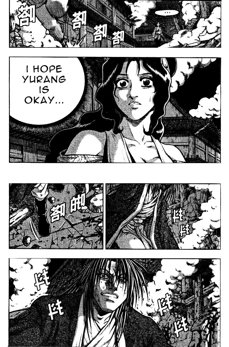 Page 29 of Chapter 321