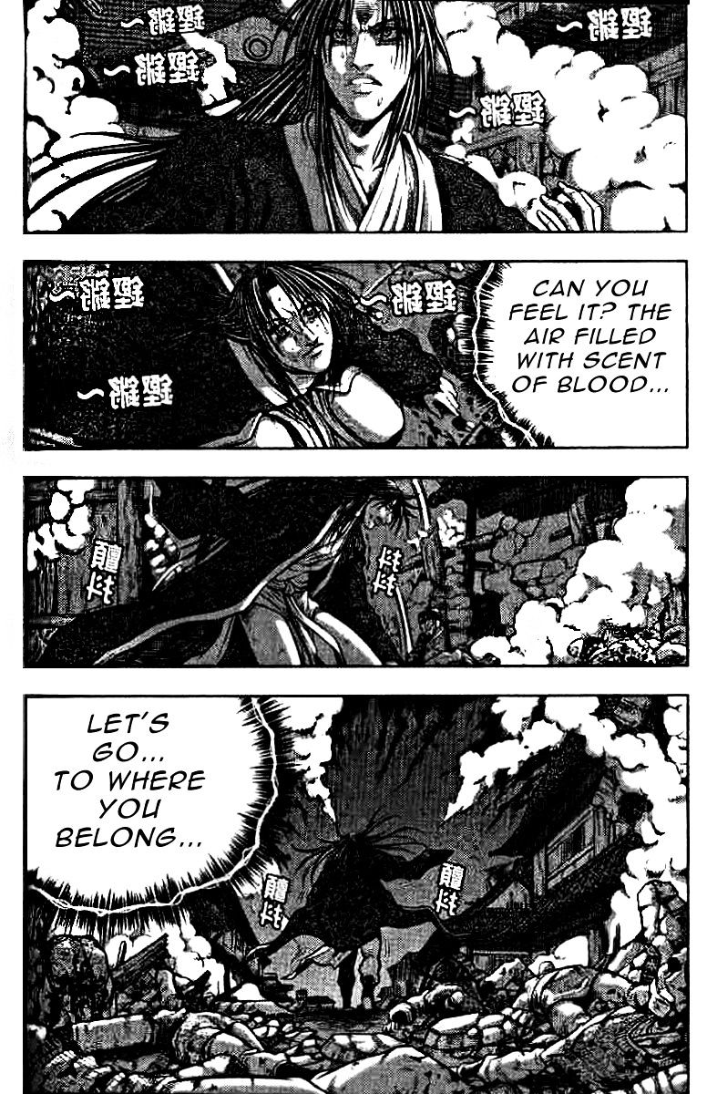 Page 32 of Chapter 321