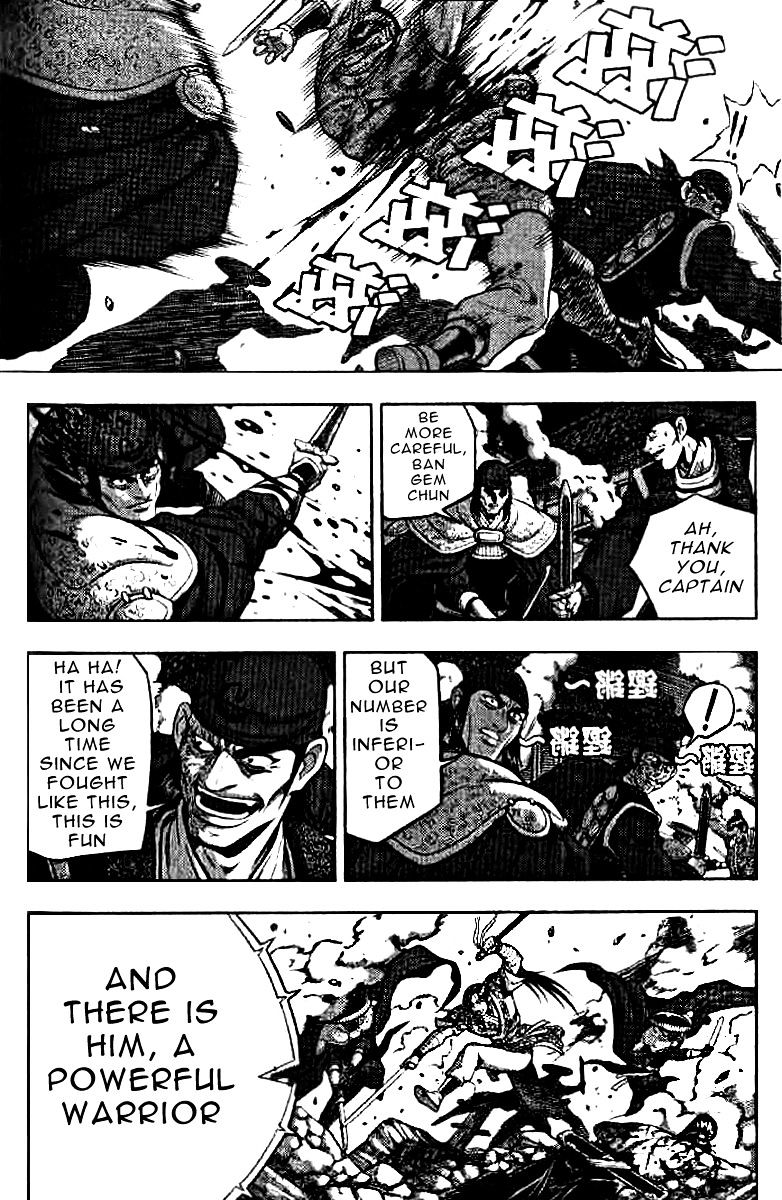 Page 2 of Chapter 322