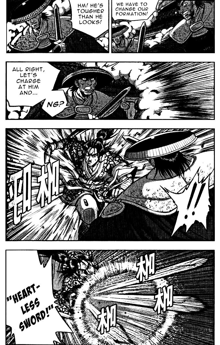 Page 4 of Chapter 322