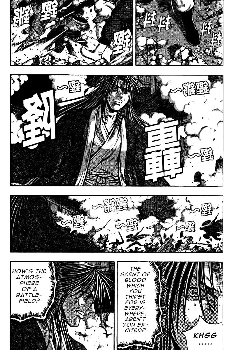 Page 9 of Chapter 322